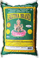 Sri Lalitha HMT Rice - 26 kgs